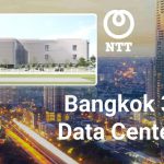 NTT ทุ่ม 3 พันล้านเดินหน้าสร้างดาต้าเซ็นเตอร์ที่ใหญ่ที่สุดในประเทศไทย ในพื้นที่ EEC